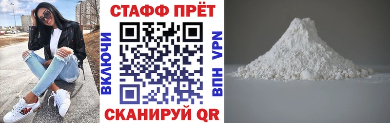 Хочу наркоту Апрелевка Гашиш Кокаин Меф мяу мяу Каннабис
