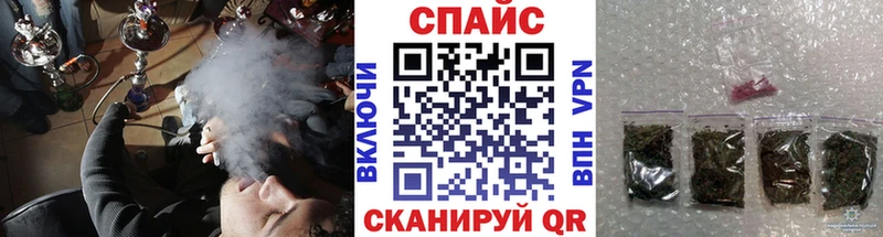 сколько стоит  кракен tor  Бутират вода  Апрелевка 
