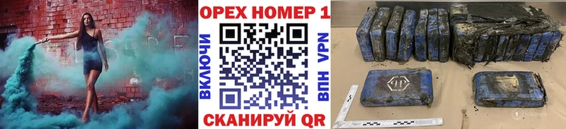 Кокаин Перу  Апрелевка 