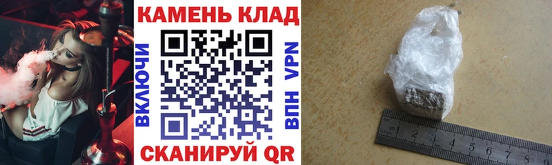 дарнет шоп  ссылка на мегу ONION  ГАШ Изолятор  Апрелевка 