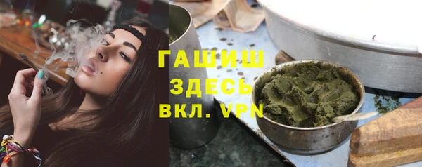 соль ск Нягань