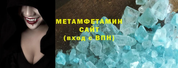 экстази Алексин