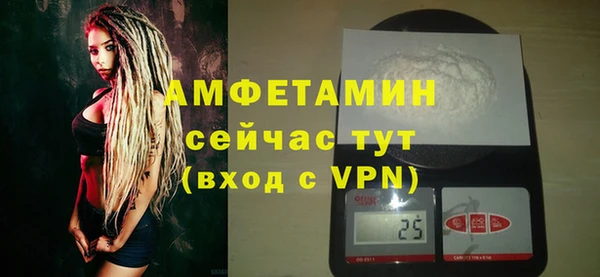 экстази Алексин