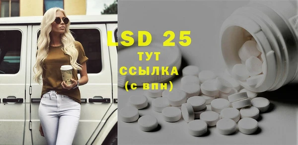 альфа пвп VHQ Алзамай