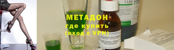 альфа пвп VHQ Алзамай
