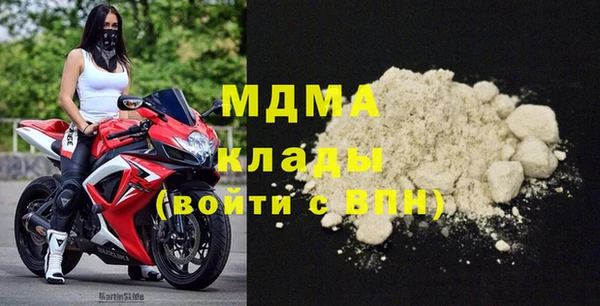 альфа пвп VHQ Алзамай