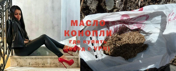 альфа пвп VHQ Алзамай
