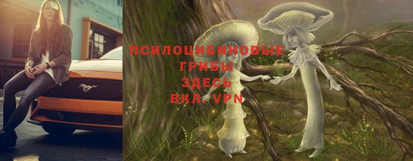 альфа пвп VHQ Алзамай