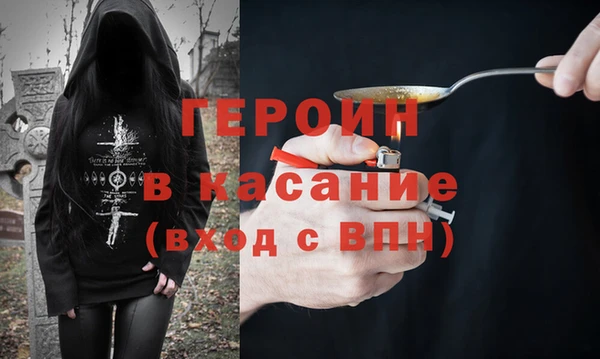 экстази Алексин